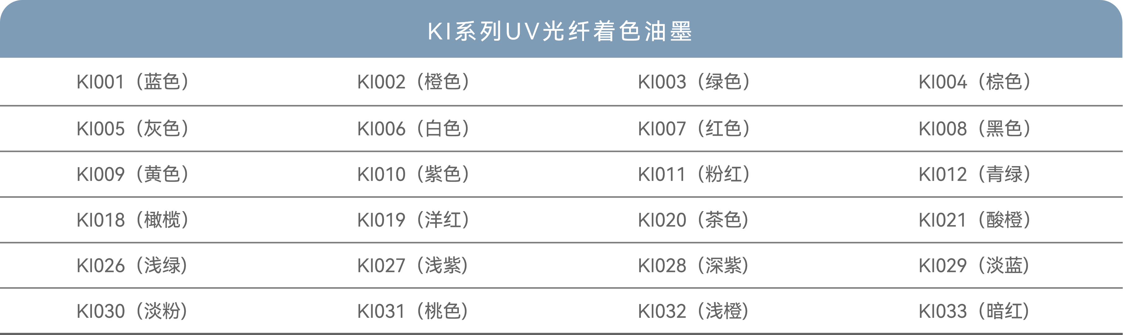 1792376243603654.png 图片4.png