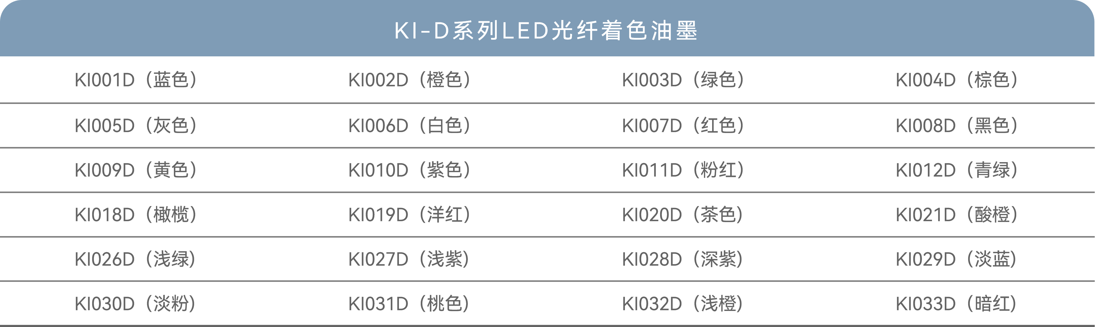 1792376251340050.png 图片5.png
