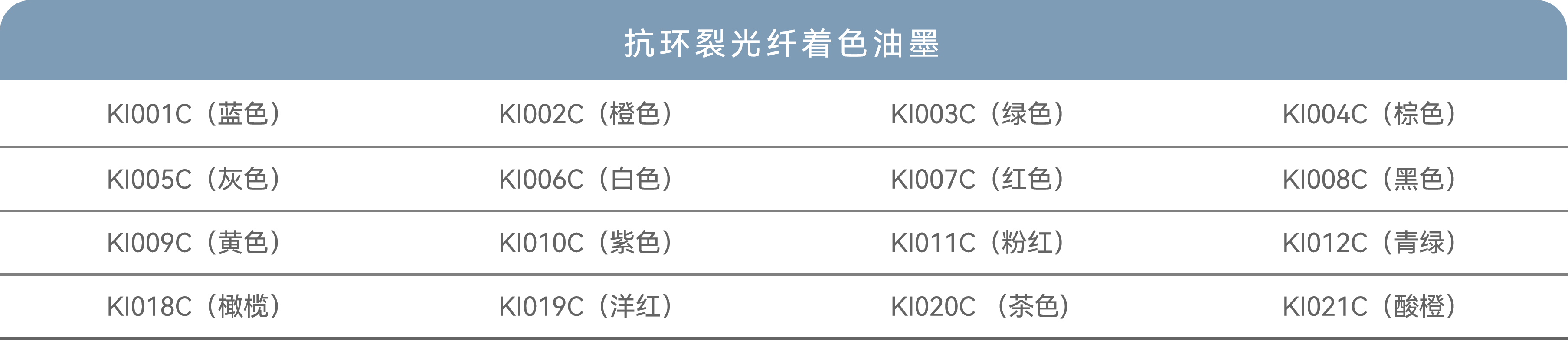 1792376269862750.png 图片6.png